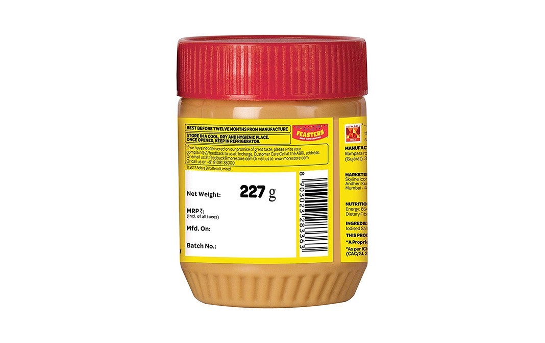Feasters Cream Peanut Butter    Plastic Jar  227 grams